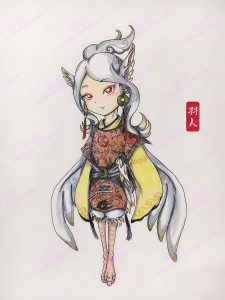 羽民国-安全小百科