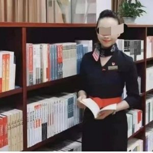 安全小百科-东航空姐被安排陪睡老总露骨对话曝光:只要你喜欢啥变态要求我都可满足你!