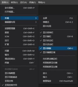 美国司法部修正无人机法案 要求进行网络安全评估-安全小百科