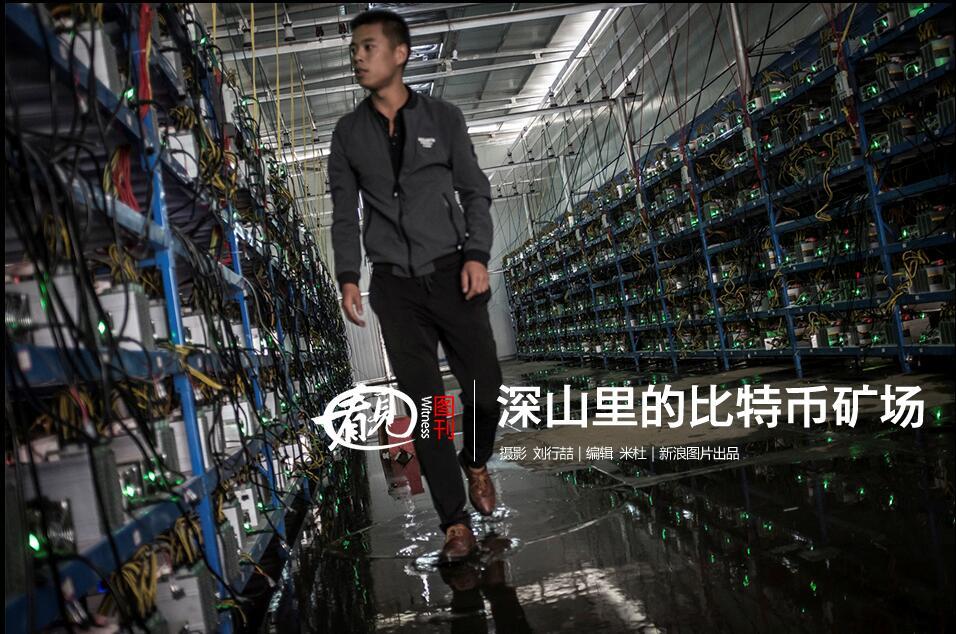 图片[4]-比特币的前世与今生-安全小百科