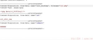 Chrome 用户现可利用安全检查工具扫描出不必要应用-安全小百科