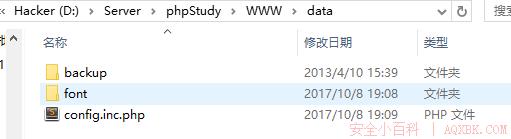 图片[2]-代码审计之XDCMS-安全小百科