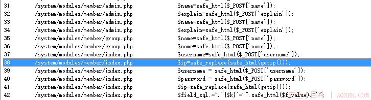 图片[6]-代码审计之XDCMS-安全小百科