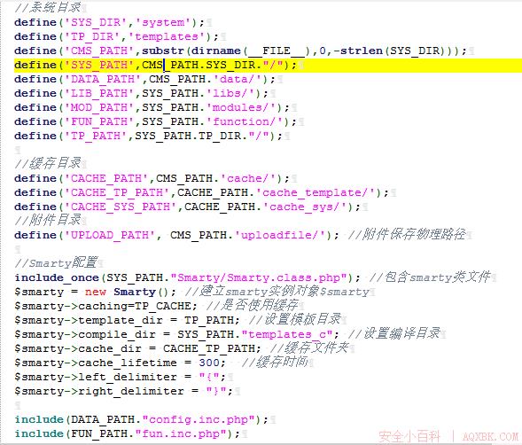 图片[4]-代码审计之XDCMS-安全小百科
