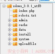 图片[1]-代码审计之XDCMS-安全小百科