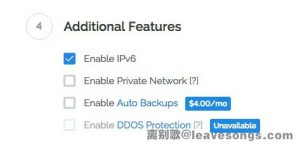 利用代理上ipv6网站-安全小百科