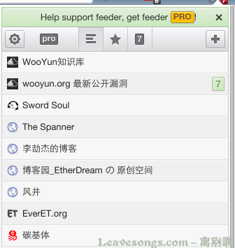 QQ20150821-1.png