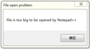 G级大文件分割器 + 核心源码-安全小百科
