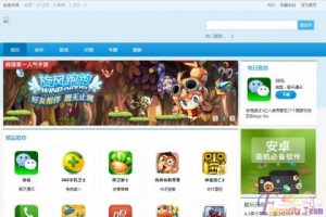 AppCMS注入及评论xss漏洞-安全小百科