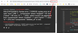 印度在 Covid-19 期间网络攻击激增-安全小百科