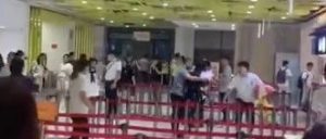 安全小百科-阿里强奸门又给国内互联网行业的凉凉浇了一盆水