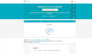 安全小百科-免费白嫖 AZURE 100刀 学生订阅 无需绑卡 // 已凉
