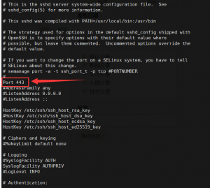 vps脚本/路由/跑分/加速脚本大全-安全小百科