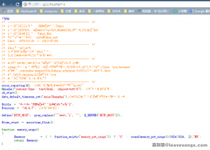 安全小百科-PHP-CGI远程代码执行漏洞(CVE-2012-1823)分析
