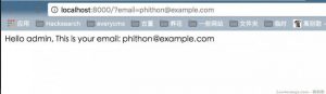 Python 格式化字符串漏洞(Django为例)-安全小百科