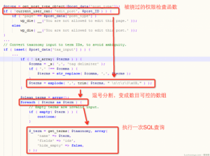 微软证实影响 Windows 10 操作系统的 SMBv3 协议漏洞-安全小百科