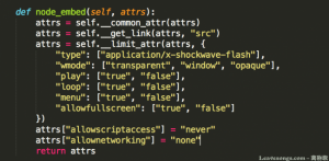 Secure Enclave 解密密钥曝光，苹果不予理睬-安全小百科