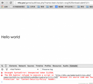 Chrome XSS Auditor Bypass Using SVG-安全小百科