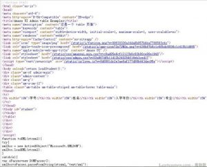 Tornado模板对空白字符的处理与解决方案-安全小百科