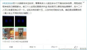 用py实现一个时钟-安全小百科