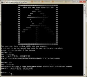 使用tea算法对数据进行加密-安全小百科