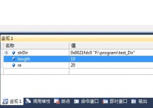 _countof和sizeof-安全小百科