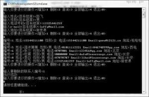 sqlite3的C语言使用(一)-安全小百科