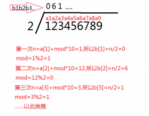8个小时8个小时的上机课!!-安全小百科