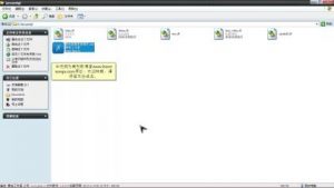 利用FCKeditor之%00截断获得webshell-安全小百科