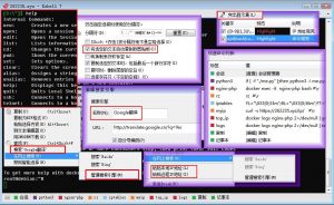 Windows Update 被发现可滥用于执行恶意程序-安全小百科