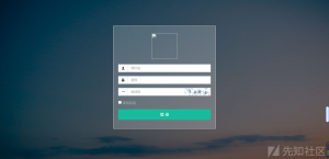 挖洞小记 - 先知社区-安全小百科