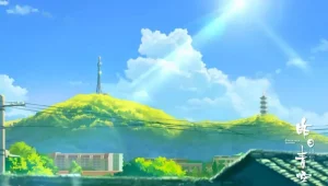 1968年兰溪卫星地图-安全小百科