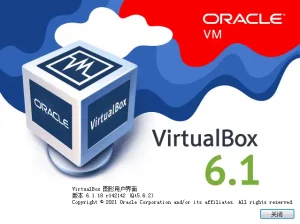 VirtualBox 中如何使用U盘，把虚拟机linux系统 DD到U盘-安全小百科
