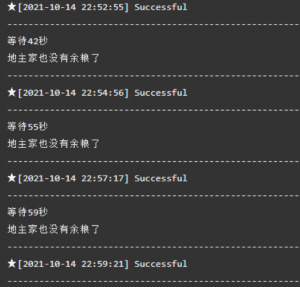 男子打羽毛球被流浪猫绊倒致伤残,判赔24万元-安全小百科