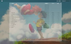 安全小百科-ZFile 透明主题