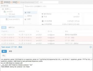 看来甲骨文ARM64是真的不能套娃开小鸡了-安全小百科