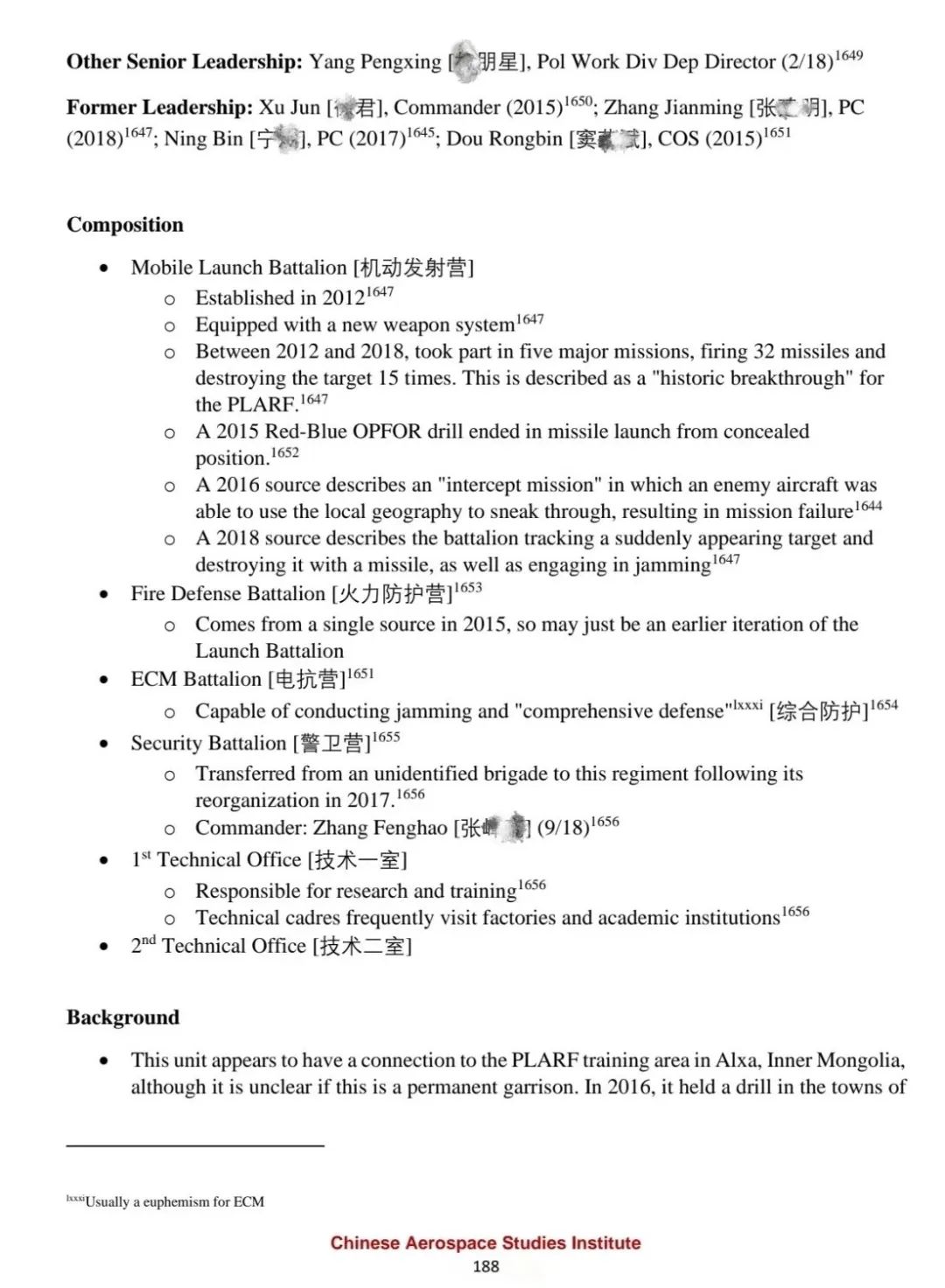 图片[4]-刺杀我国科学家斩首解放军战颅！窃取我火箭军核心机密！美国对中国的遏制手段肮脏无底线！-安全小百科