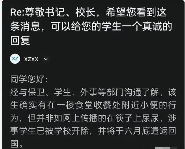 “白人滚出法国”,给我们提了一个醒 “白人滚出法国”,给我们提了一个醒