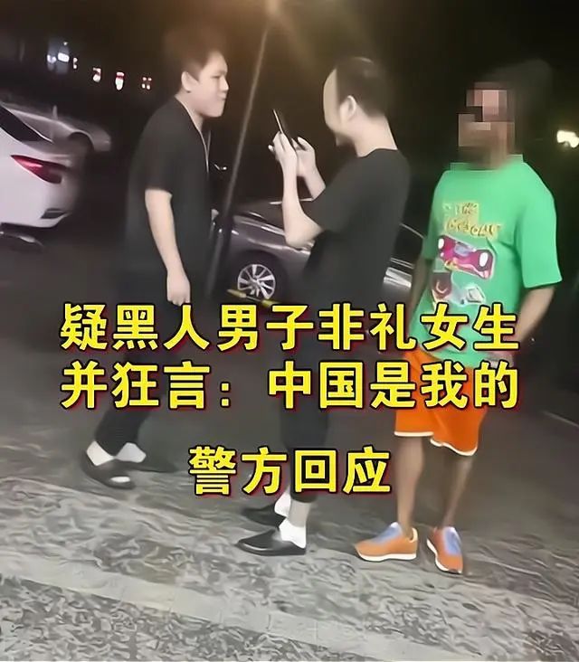 “白人滚出法国”,给我们提了一个醒 “白人滚出法国”,给我们提了一个醒