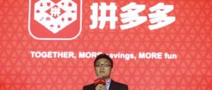 窃取用户隐私的拼多多,拿到了黑客奥斯卡提名-安全小百科