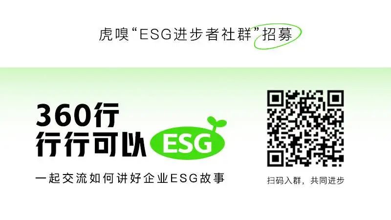 《好声音》崩塌,星空华文的雷早已埋下 《好声音》崩塌,星空华文的雷早已埋下