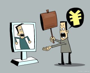 被骗了钱，报警不立案，该怎么办？-安全小百科