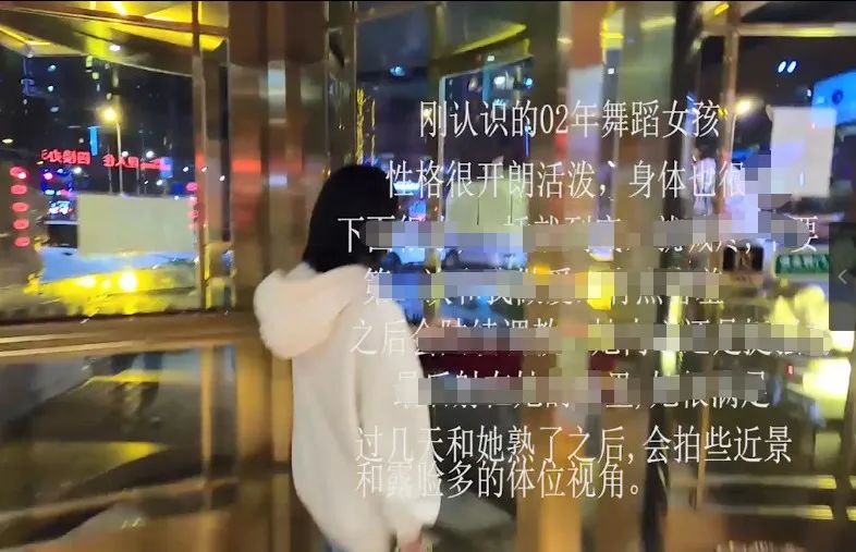 91大神究竟用了什么手段，让女大学生空姐心甘情愿拍视频？