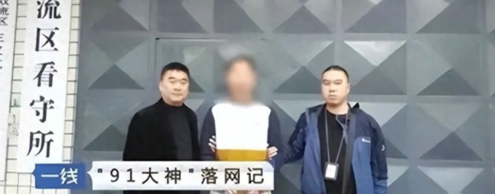 91大神究竟用了什么手段，让女大学生空姐心甘情愿拍视频？