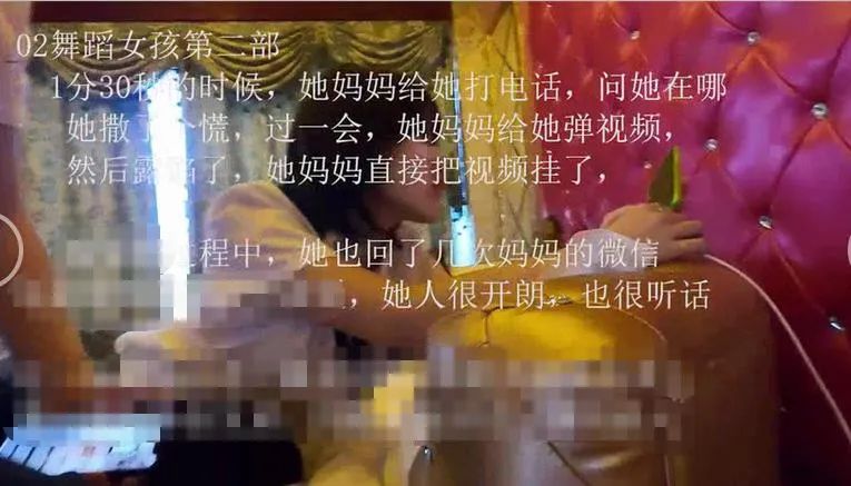 91大神究竟用了什么手段，让女大学生空姐心甘情愿拍视频？