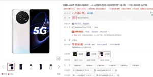 老婆的手机快5年,我想用副业收入给她买个新手机-安全小百科