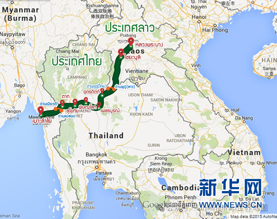游走在群山之间：克伦人、妙瓦底、缅泰边贸门户与“地下全球化”